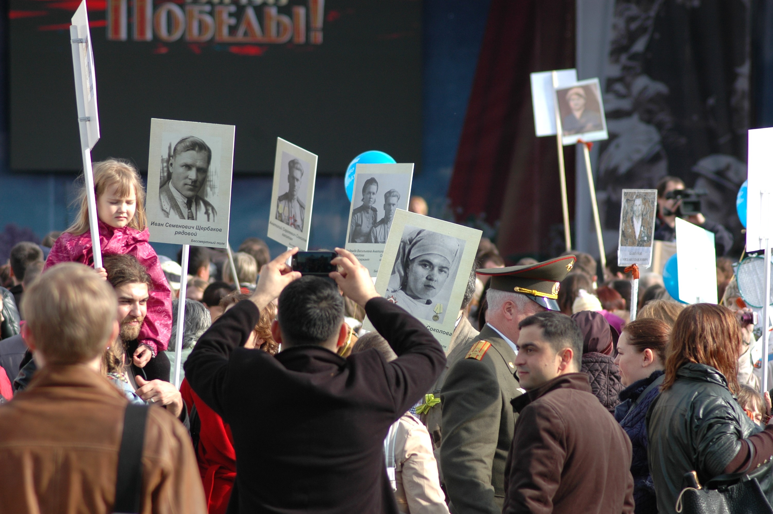 Kuolemattomien rykmentin marssi Venäjällä